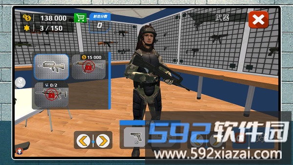 特战反恐截图2
