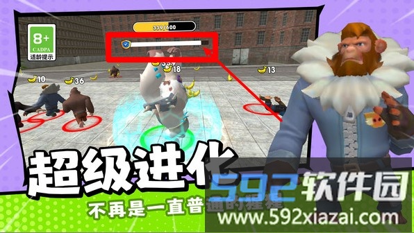 星球生存法则