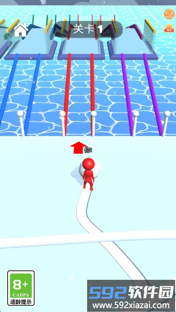 雪球制造师截图4