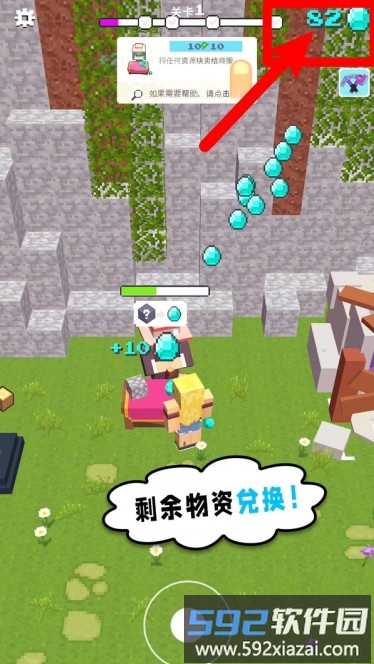 小黄来咯