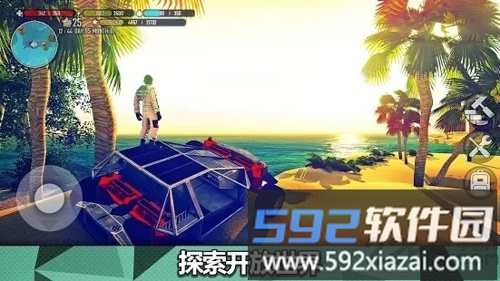 xsurvive游戏截图4