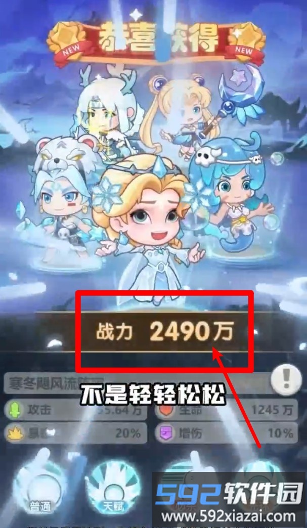 一步两步