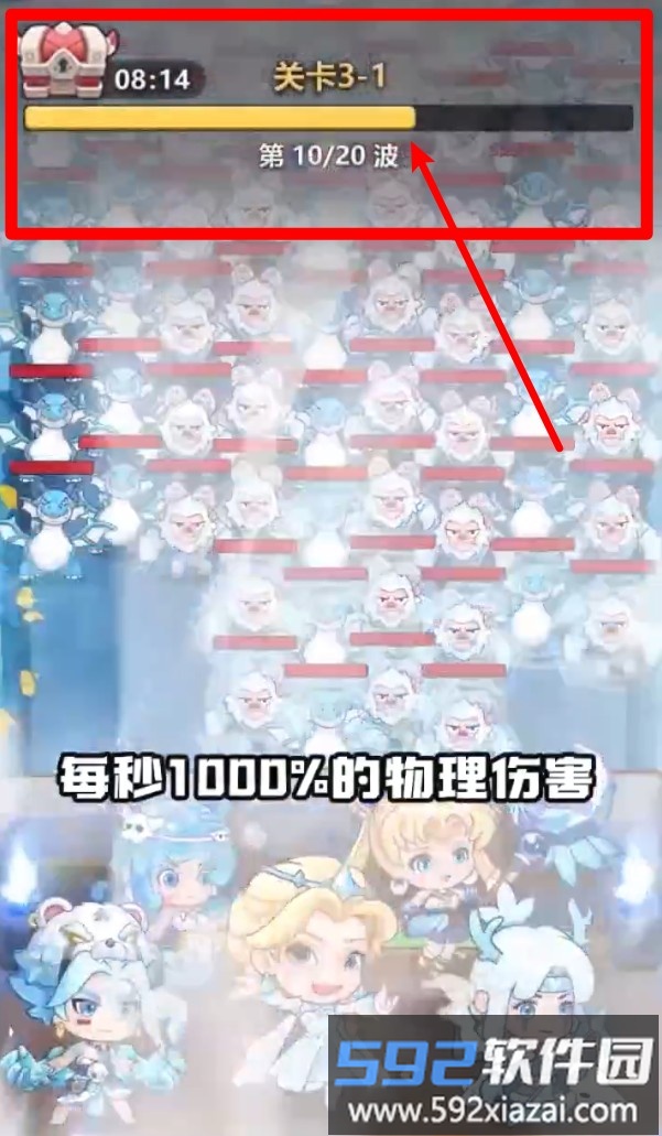 一步两步