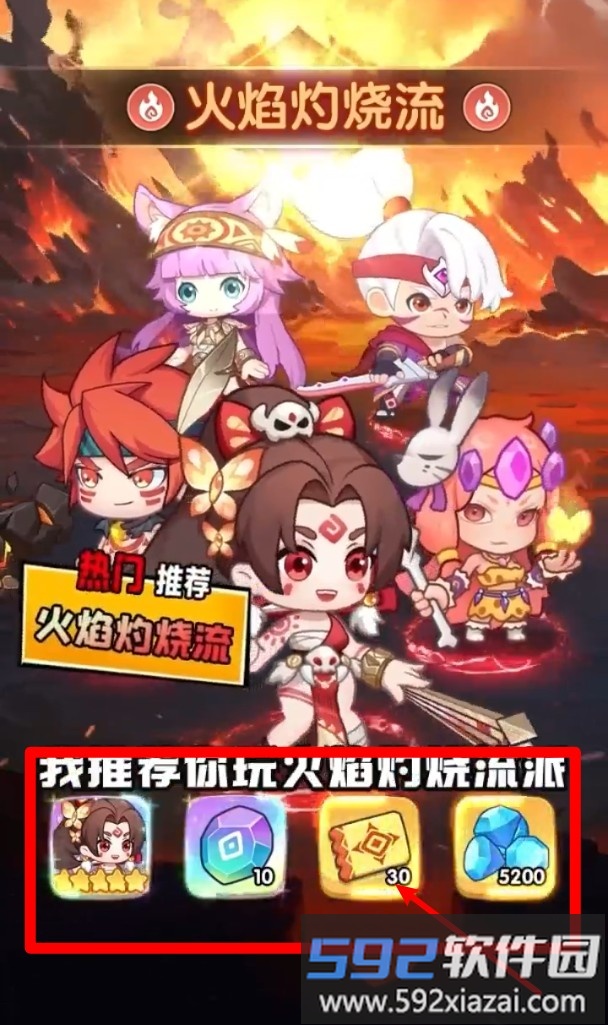 一步两步