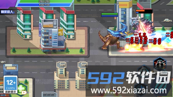 超级英雄大战截图2