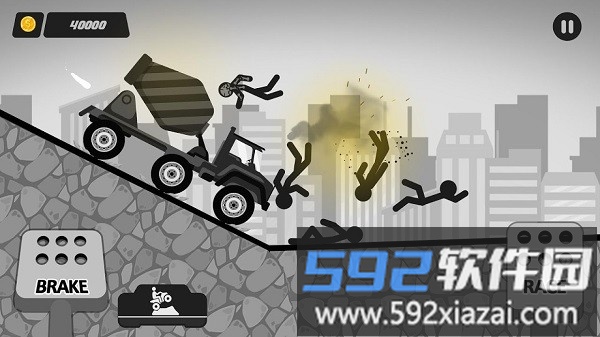 火柴人给我死游戏截图3