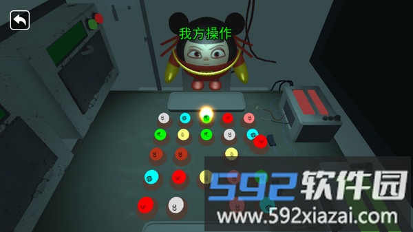 请做选择截图3