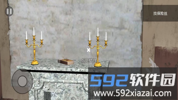 恐怖怪人邻居截图1