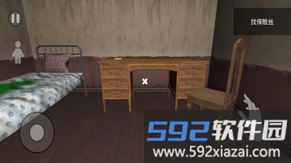 恐怖怪人邻居截图3