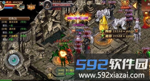 热血荣光手游官方版截图2