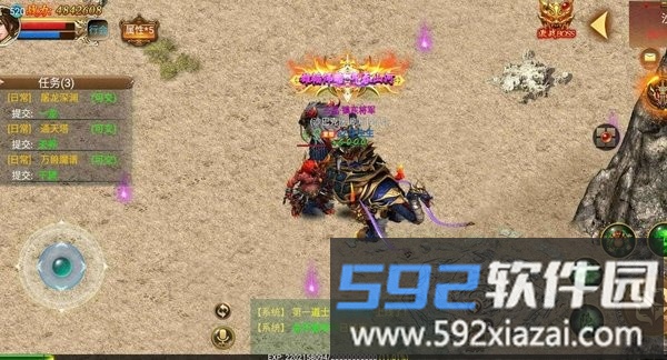 热血荣光手游官方版截图3