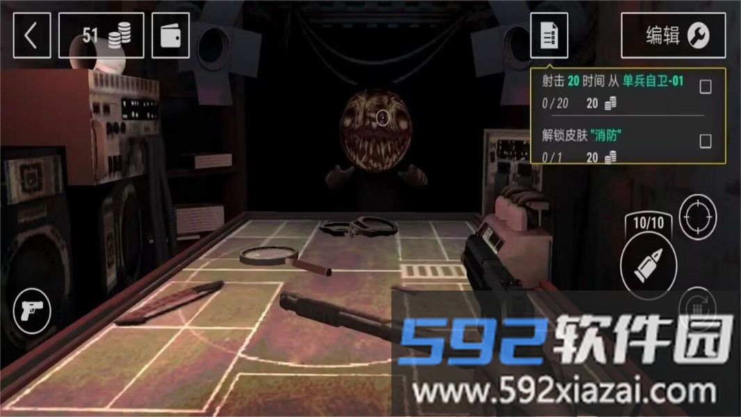 恶魔轮盘生存冒险截图1