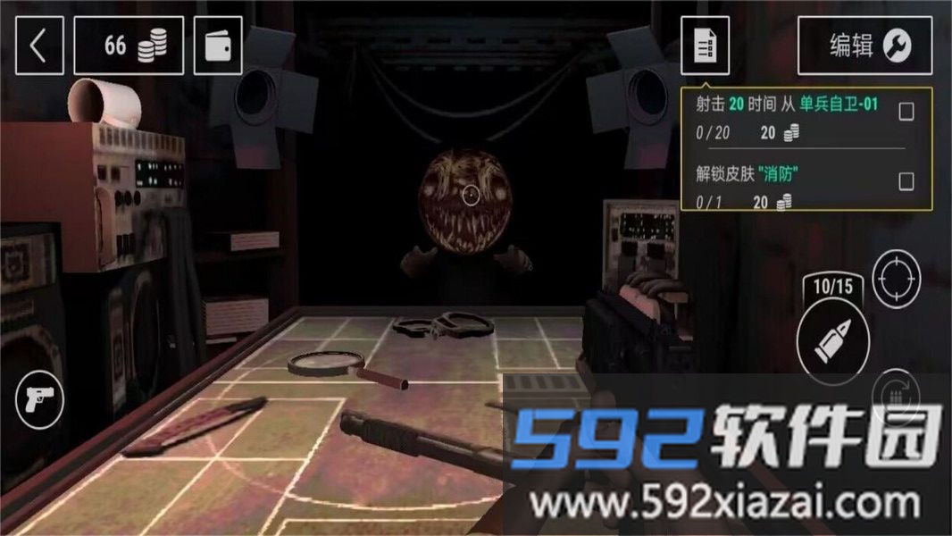 恶魔轮盘生存冒险截图2