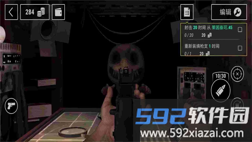 恶魔轮盘生存冒险截图3