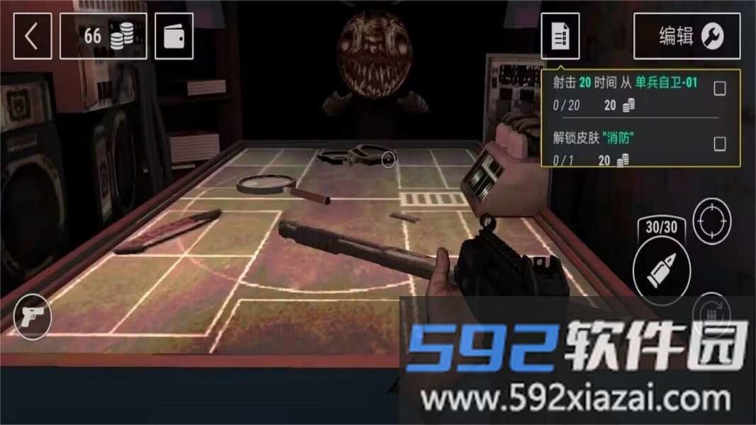 恶魔轮盘生存冒险截图4
