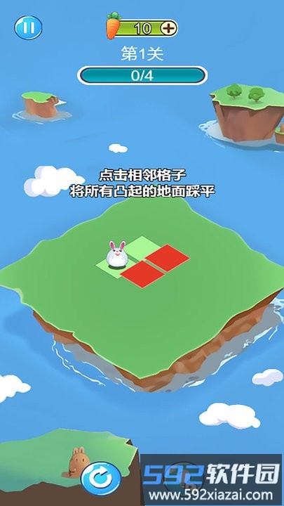 我闯关又快又六最新版截图1