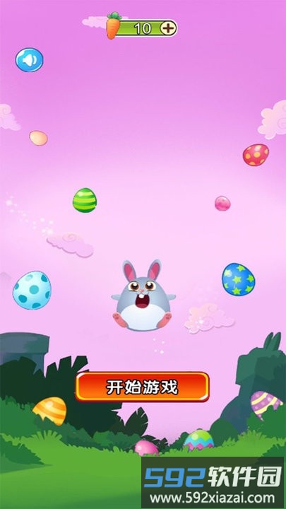 我闯关又快又六最新版截图2