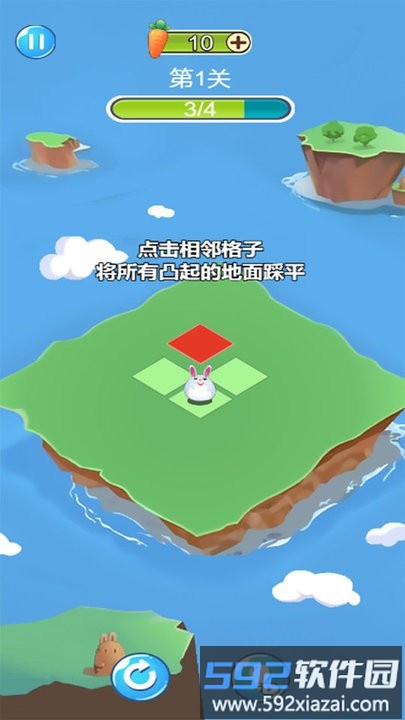 我闯关又快又六最新版截图3