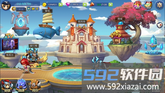 弹弹英雄2手机版截图2