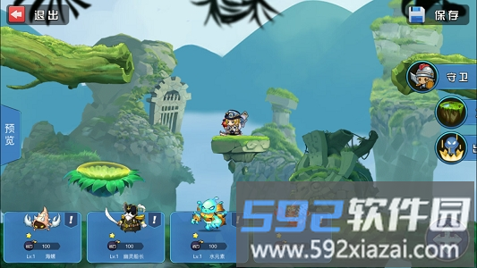 弹弹英雄2手机版截图3