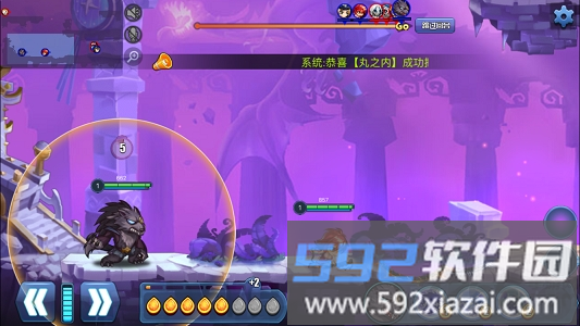 弹弹英雄2手机版截图4