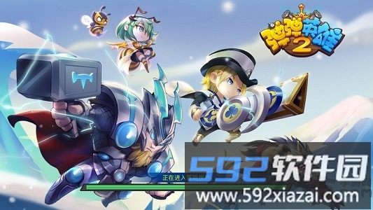 弹弹英雄2手机版截图6
