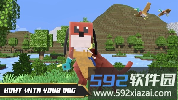 鸭子狩猎3d游戏(duck hunt 3d)截图2