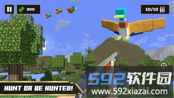鸭子狩猎3d游戏(duck hunt 3d)截图3