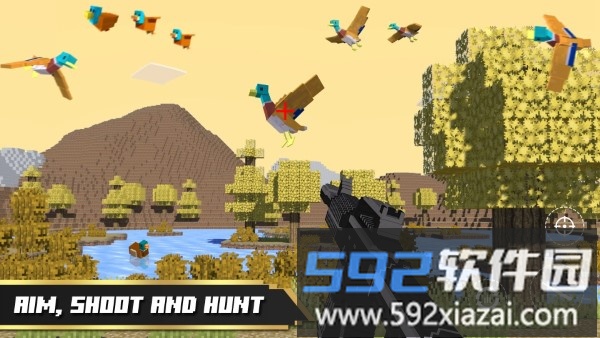 鸭子狩猎3d游戏(duck hunt 3d)截图5