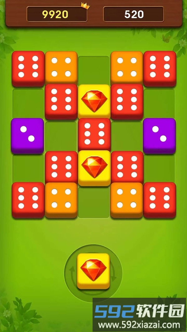 骰子消消乐截图1