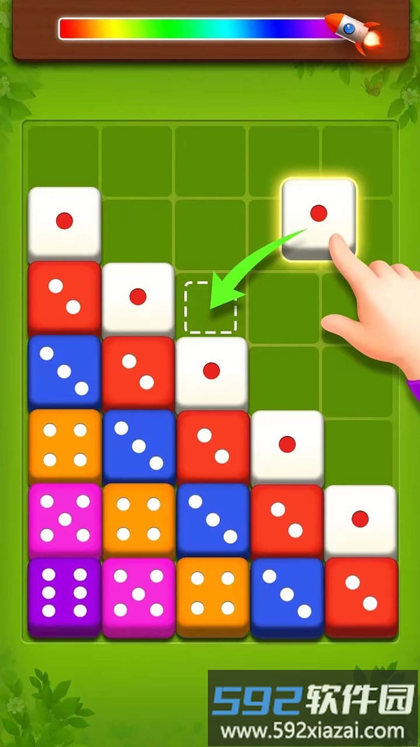 骰子消消乐截图4