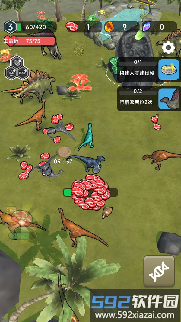塔防保卫战截图2