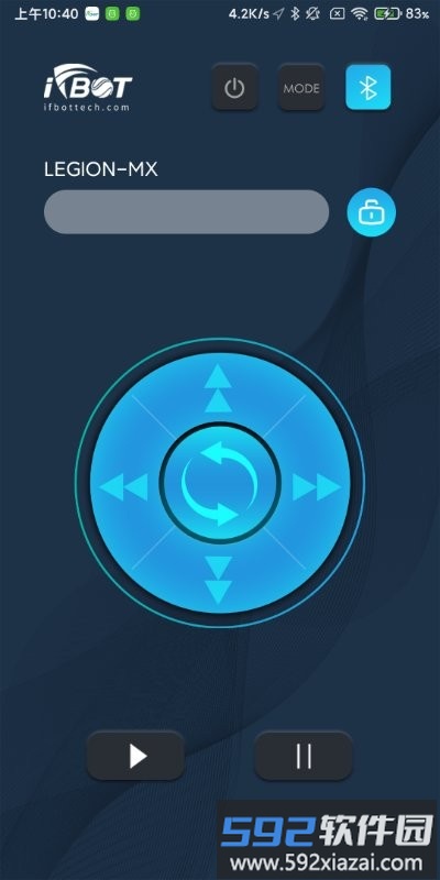 ifbot tech手机版截图4