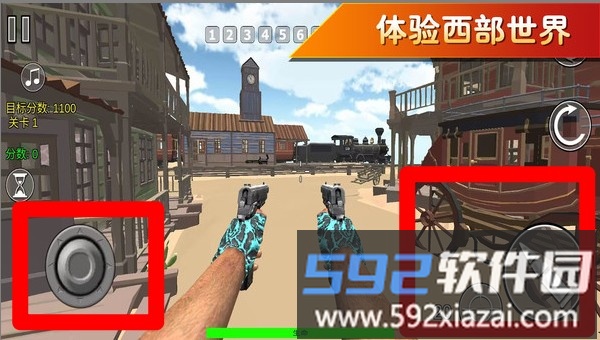 破坏大师出击