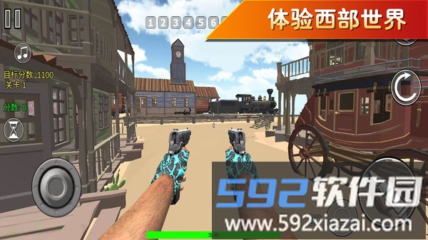 破坏大师出击截图1