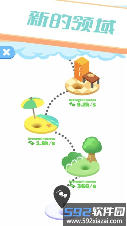 小小蚁窝蚂蚁吃食游戏截图3