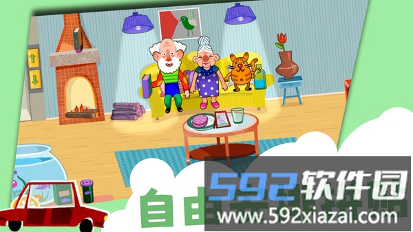 甜蜜糖果屋截图1