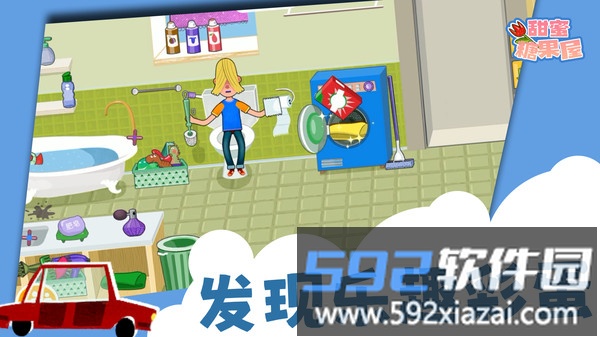 甜蜜糖果屋截图2