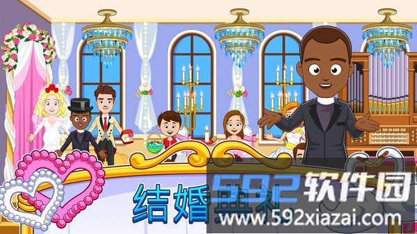 芭比公主婚礼蛋糕手机版截图2