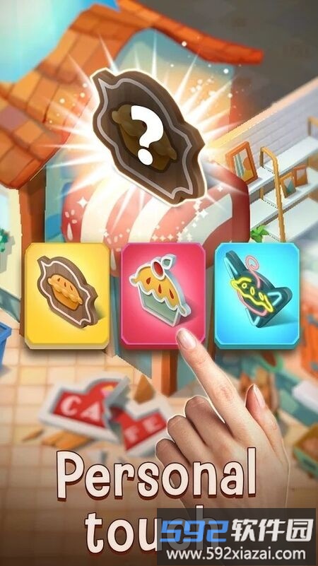 爱与馅饼合并汉化版游戏截图2