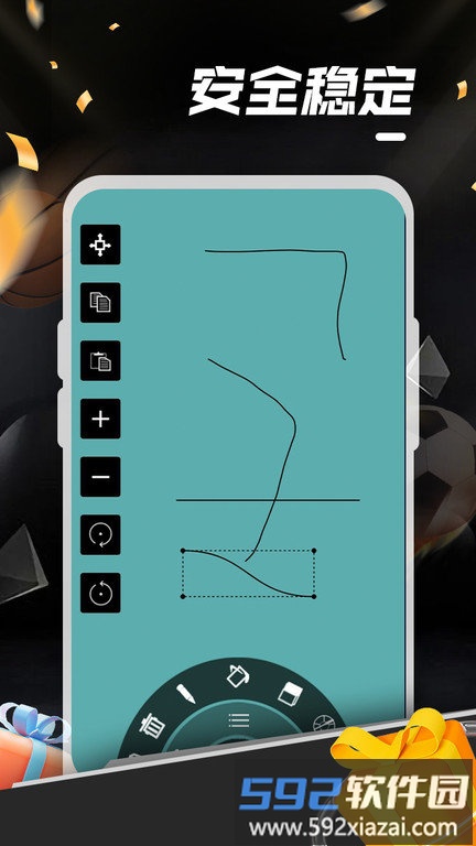天天爱涂鸦app截图4