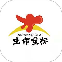 生命宝标app