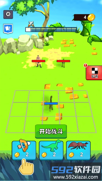 迷你军团战争最新版截图5