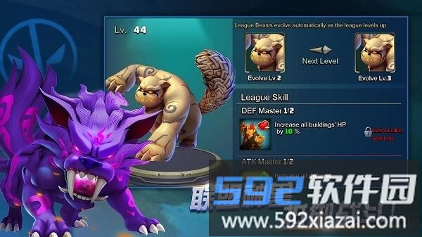 英雄乱斗最新版截图1