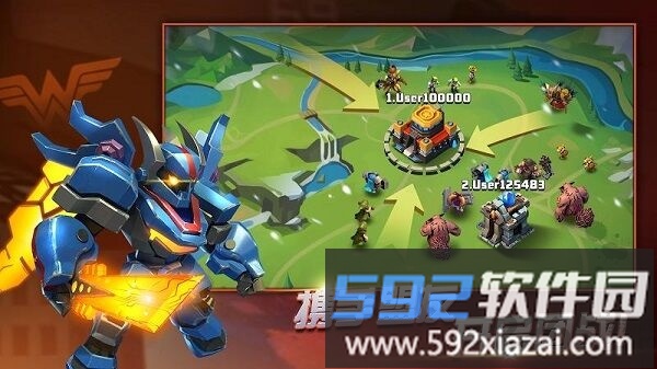 英雄乱斗最新版截图3