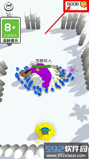 画个不停