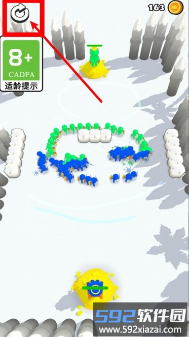 画个不停