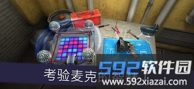 恐怖冰淇淋5同人罗德的老家(ice scream house)截图3