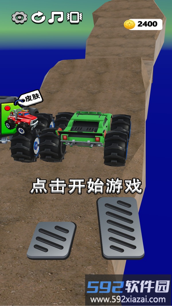 越野大脚车截图2