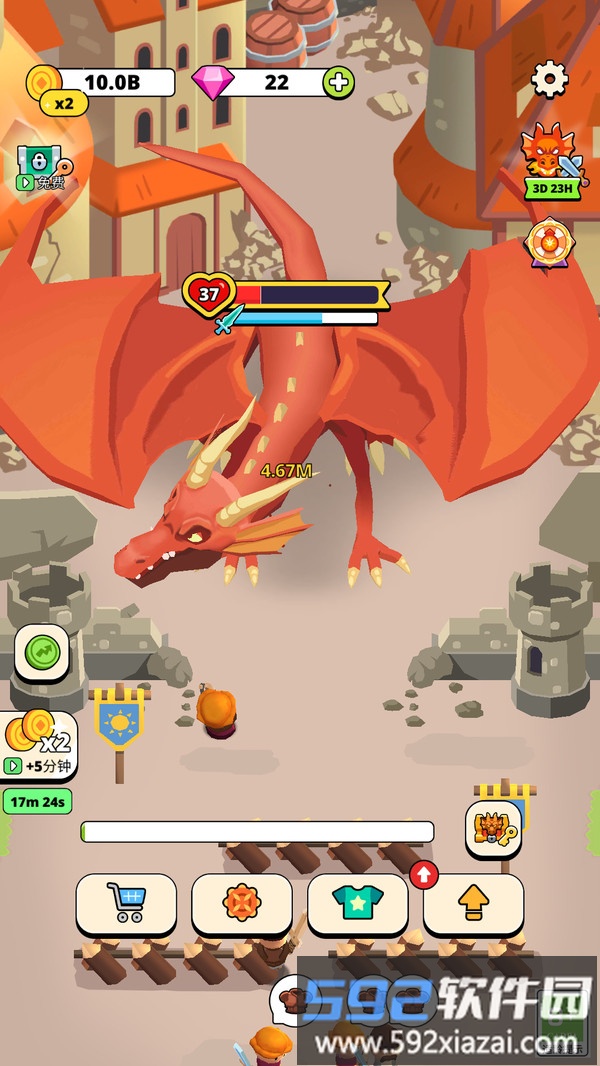 热血冲冲冲截图3